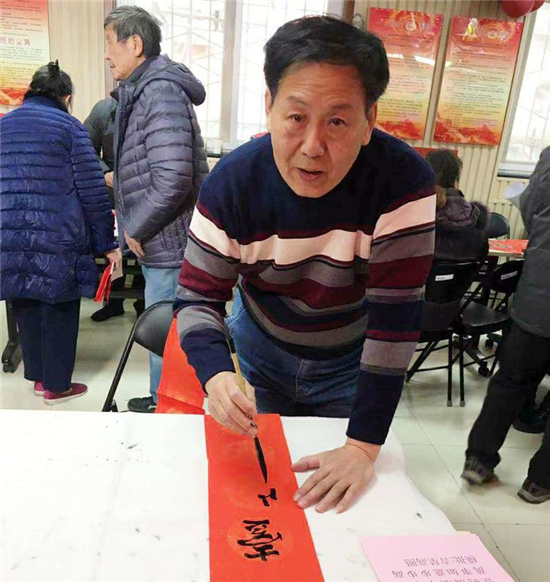 北京上方行书画院十余位书画家还集中创作了两百幅喜庆"福"字"寿"字