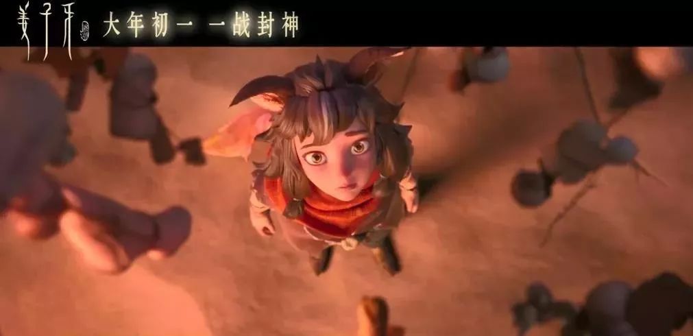 原创姜子牙没空谈恋爱小九身世成最大谜团姜子牙是她的亲生父亲
