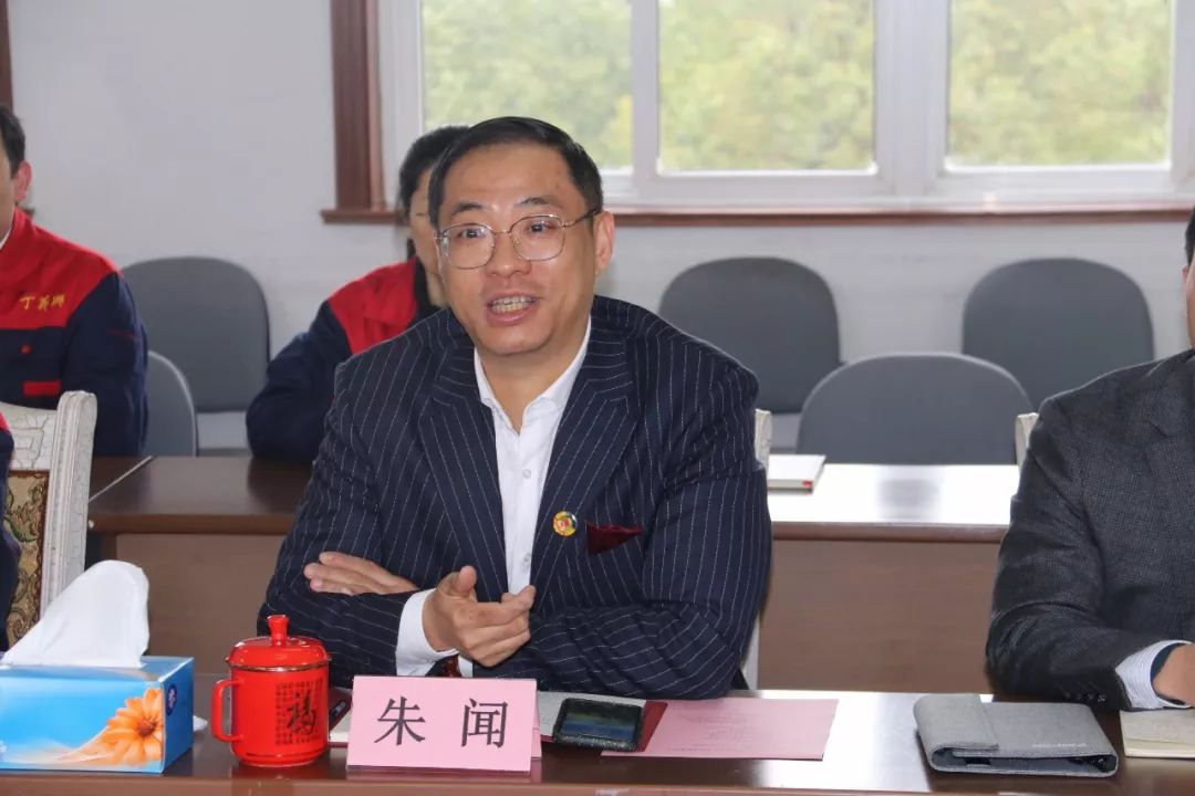 1月17日上午,吴瑞弟副区长带队赴枫泾镇调研上海丁义