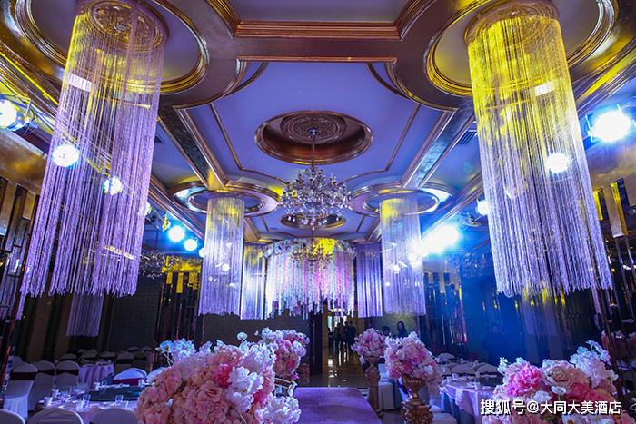 大同大美酒店拥有14个宴会厅,44个大小雅间,本酒店常年接待各种宴席