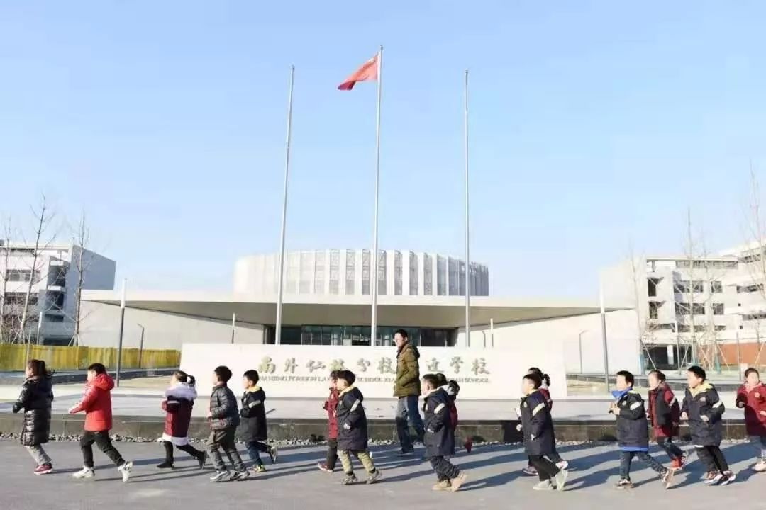 南外仙林校区宿迁分校图片