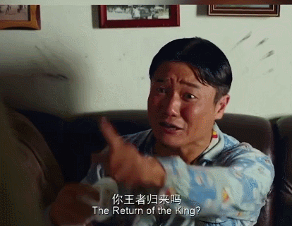 肖央在《唐人街探案》中饰演的坤泰,是唐仁"大哥",庸碌无能但笑果满分