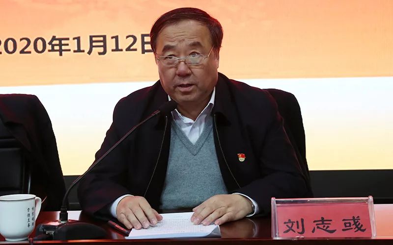 吕新生副组长到会指导韩世华组长讲话会场刘志彧书记从主要做法,特色