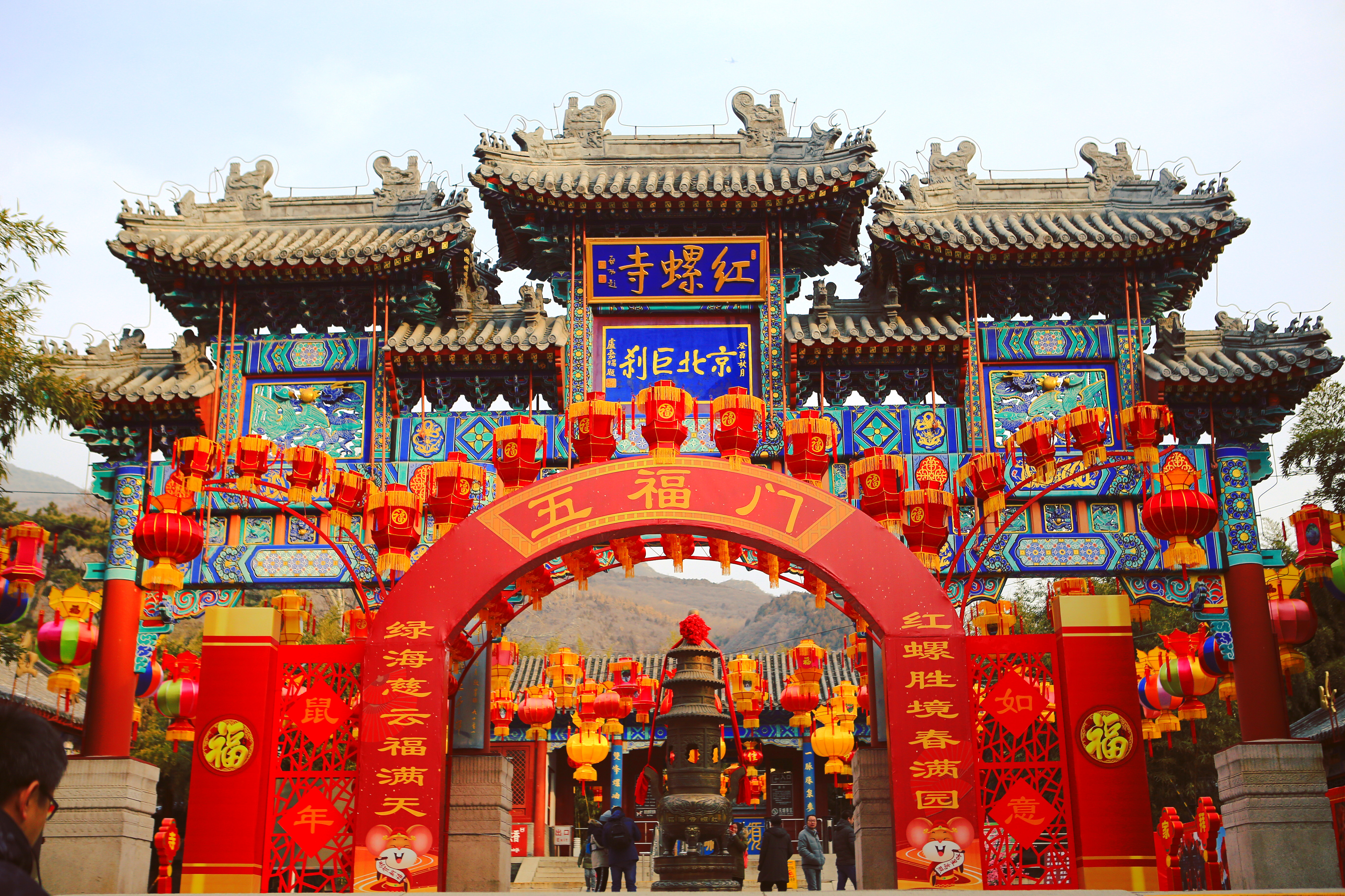 北京春节去哪玩,庙会人多,商场没钱,可能红螺寺祈福游园最适合!