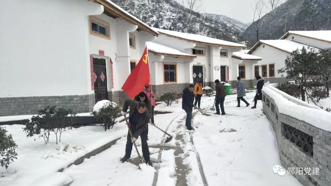 营镇饶祖铺村龙山镇土台村均县镇核桃园村官山镇五龙庄村盐池河镇