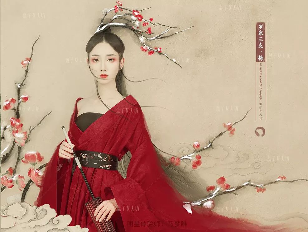 店 铺 信 息【店铺名称】盘子女人坊【店铺地址】石家庄新休门1-303