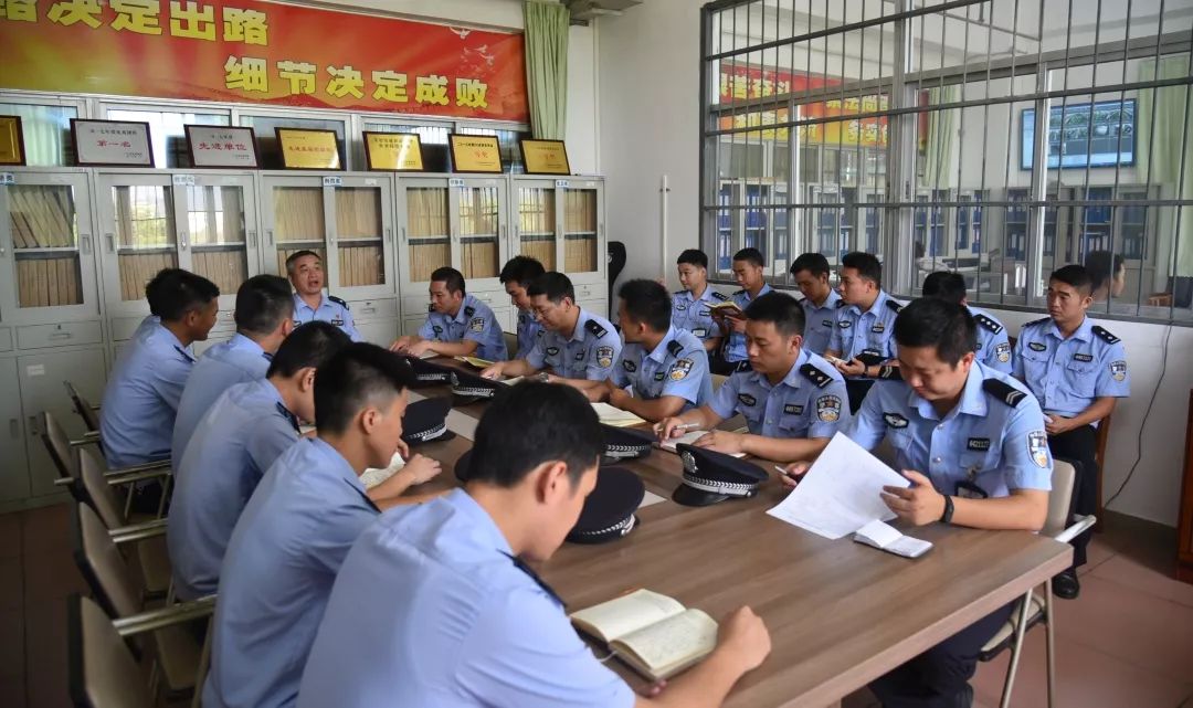 喜报丨英德监狱五监区获评20172018年度全国青年文明号