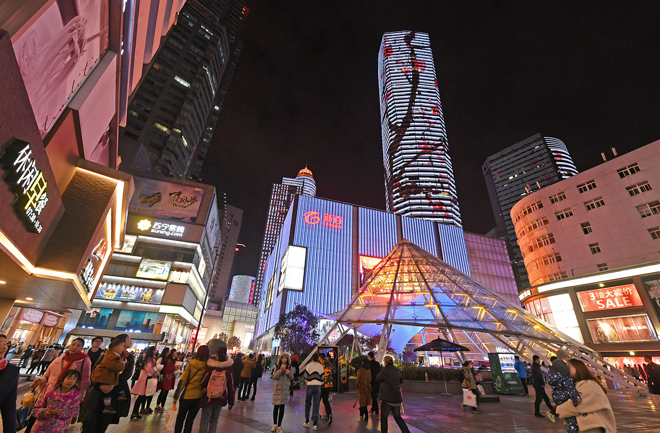 南京新街口商圈图片