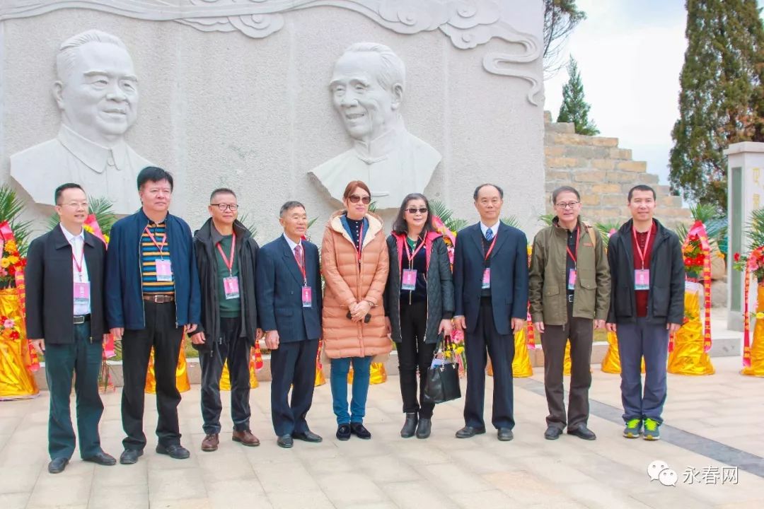 梁披云梁灵光纪念馆开馆仪式和披云灵光广场启用仪式在永春吾顶举行