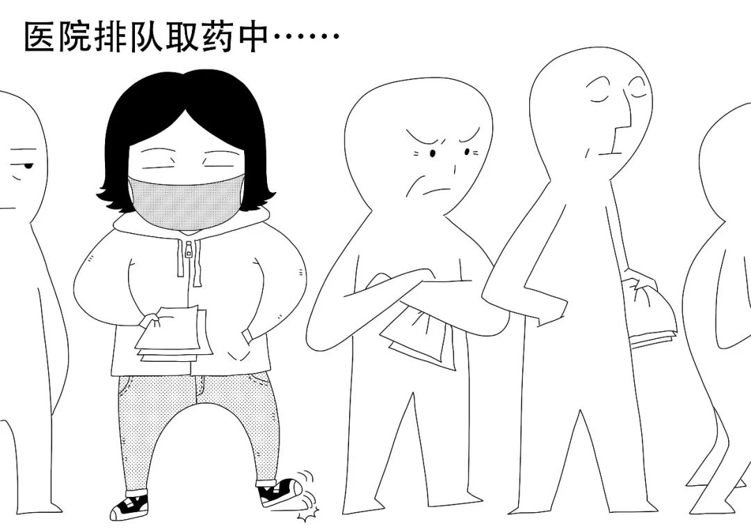 看完门诊拿到底方,用医保卡缴了费,排队取药某天,小张去医院看病医疗