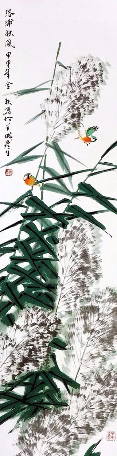 开花的芦苇这画太美啦