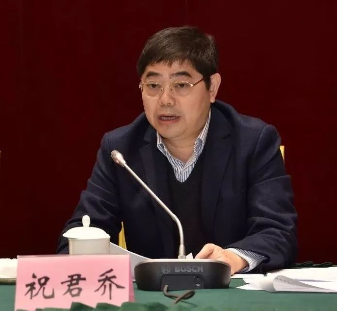 祝君乔指出要正视成绩,认清差距,切实增强工作紧迫感和危机感;突出