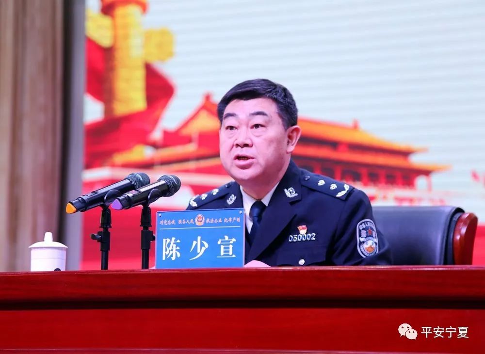 嘹亮的歌声,全区公安民警集中政治轮训第13期培训班在宁夏警官职业