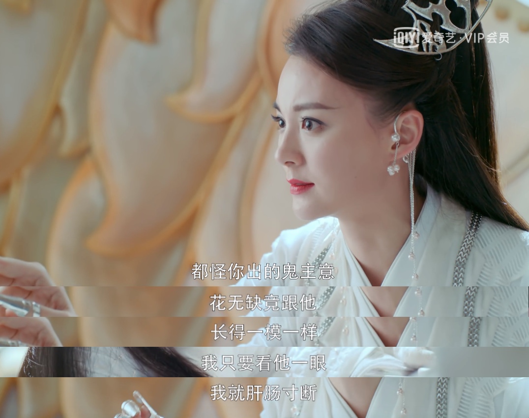 《绝代双骄》播了,这个小细节暴露了邀月到底有多狠_江枫