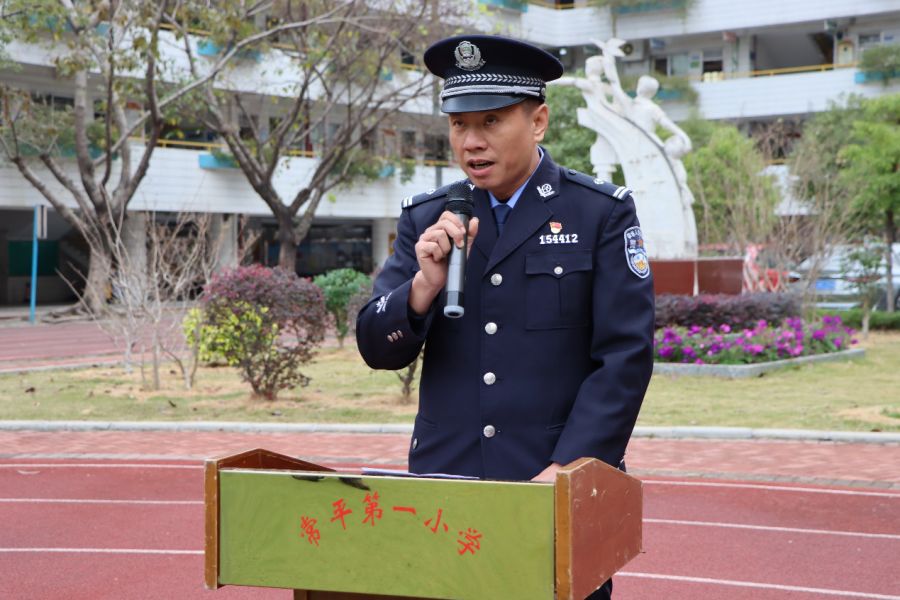 双美教育总结交流努力奋斗结硕果总结交流展未来常平第一小学20192020