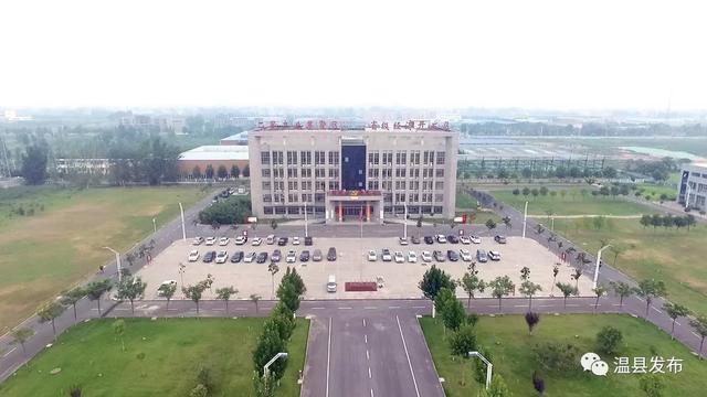温县产业集聚区转型升级蓄势腾飞展宏图