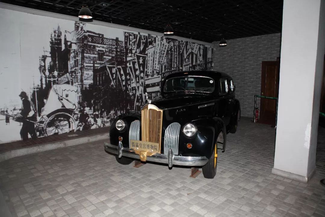 【研学足音】 当艺术遇见历史 ——"长春故事"之艺趣博物馆