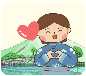 常熟人专属表情包正式上线啦!还有新春大礼等你拿哦