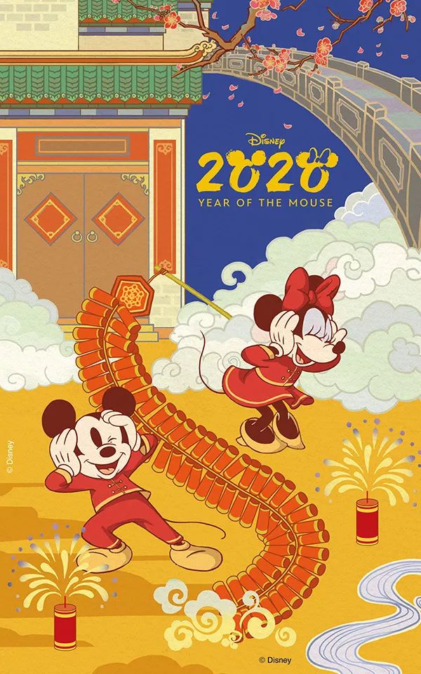 米奇陪你迎鼠年什刹海新年亲子庙会