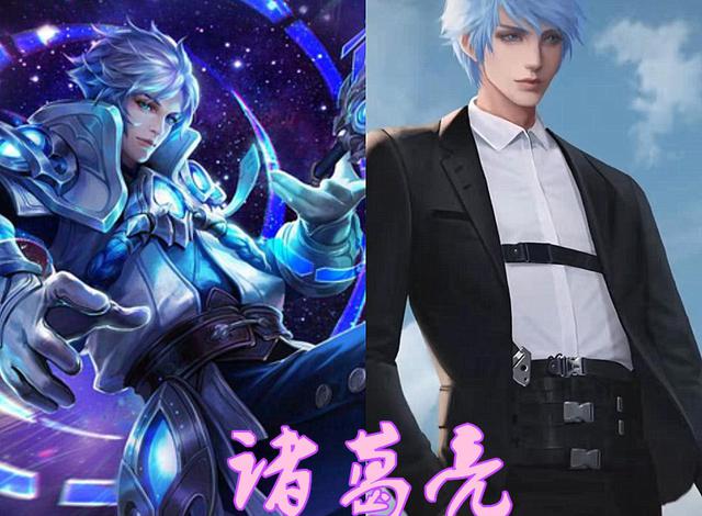 当峡谷英雄遇上"硬汉装",守约和赵云酷帅,看到李白:我先嫁为敬!