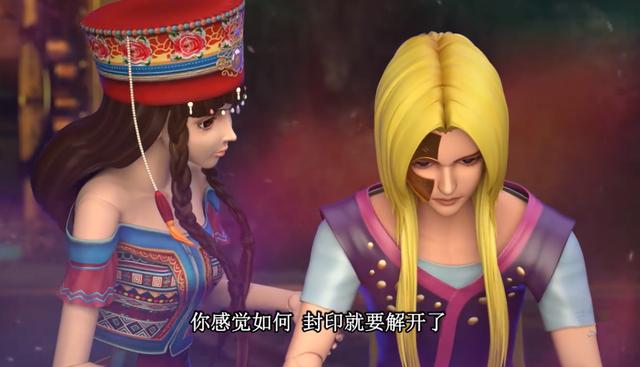 在叶罗丽第五季时,我们就跟随着文茜和封银沙黑香菱的脚步去往了仙境