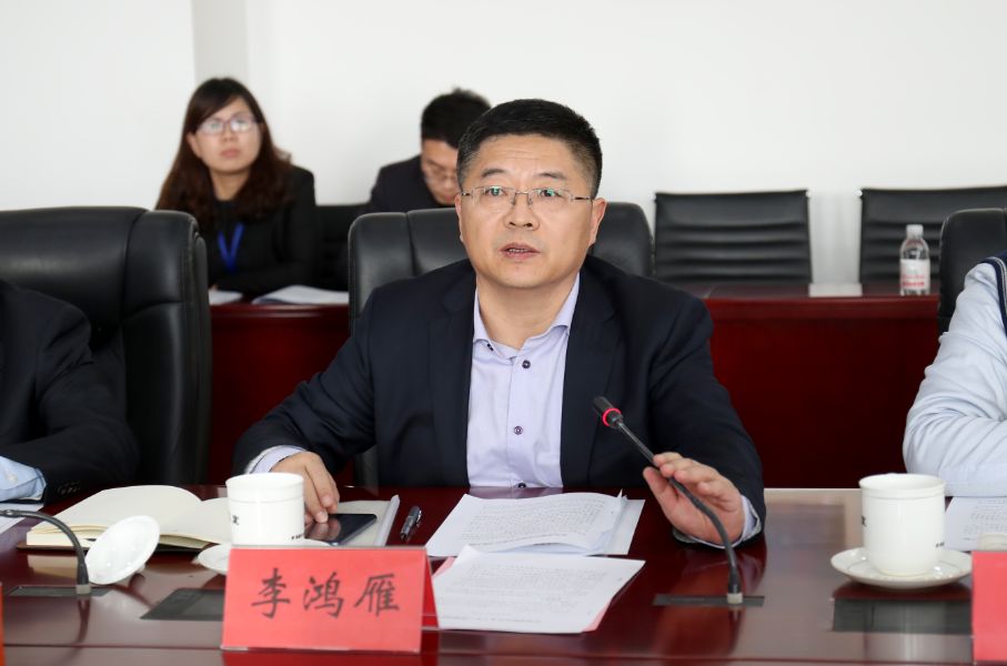 李鸿雁强调,各相关部门要主动出击,把握好资本市场改革发展新形势