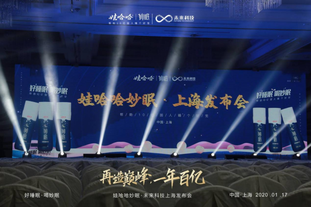 ޹1.17ϺᡪδƼŶϺ2020С