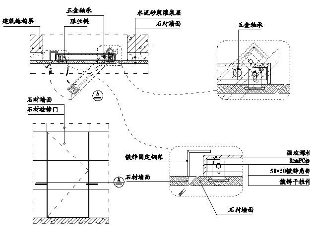 精装修工程细部节点构造施工示意图就是这么全