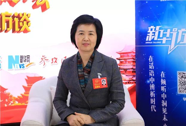 新华访谈高连珠用好心香书屋红五张名片打造文化强县