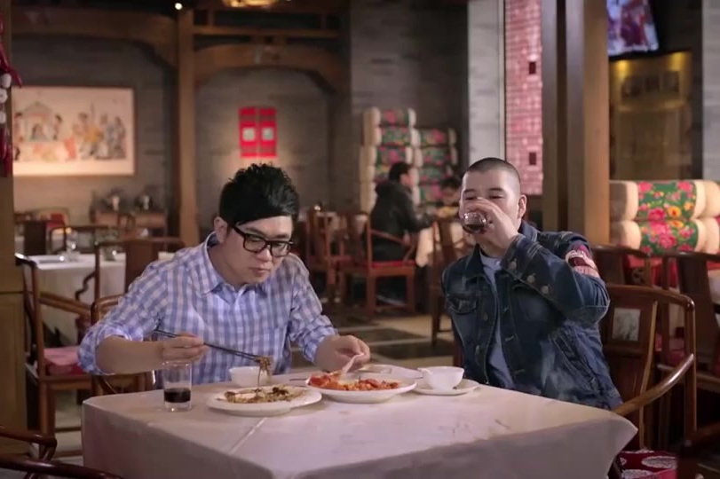 屌丝男士大鹏哥哥让大鹏少吃点后面还有硬菜