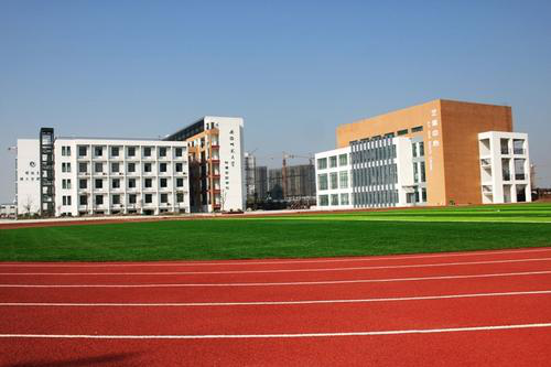 年迁移至安徽省芜湖市后,经历了安徽师范学院,合肥师范学院,皖南大学