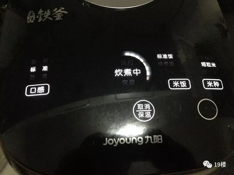 懶人做菜首選這5道菜扔進電飯煲按下煮飯鍵刷劇等著吃就行