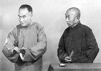 李德钖,张寿臣和戴少甫都曾先后攒底,但都是京韵大鼓演员临时不能上场