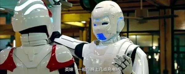 微软要给你发对象了?_小冰