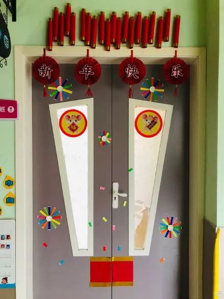 30张幼儿园教室门环境布置欢欢喜喜迎新年
