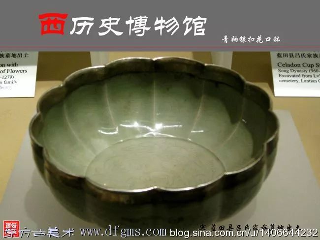 宋代吕大临家族墓盗案出土的精美绝伦的青瓷