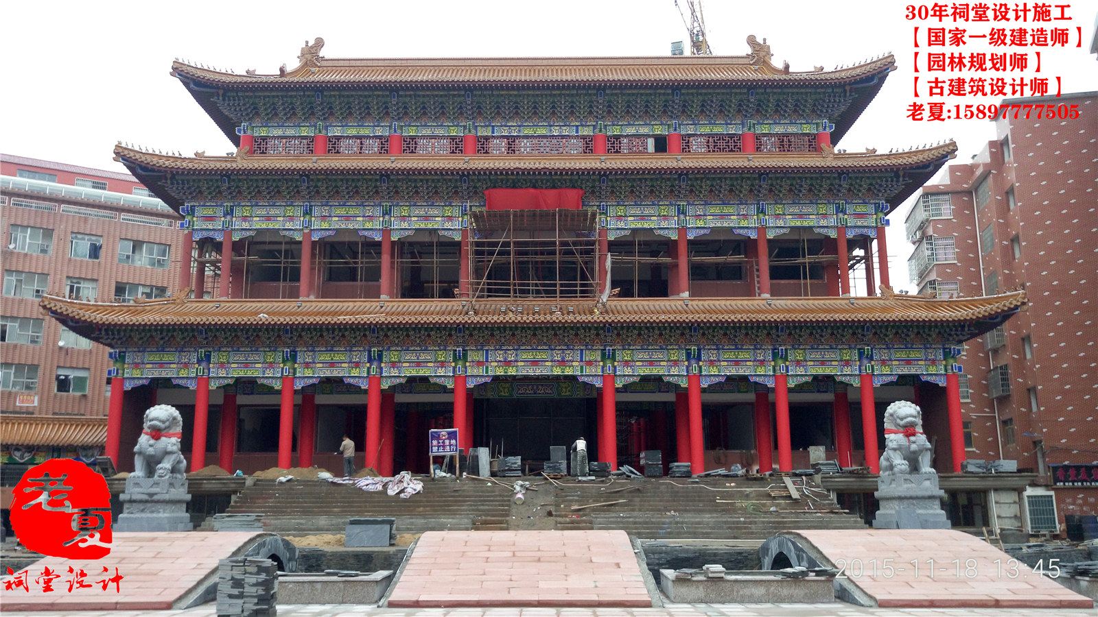 广东祠堂设计图,海南福建宗祠设计效果图