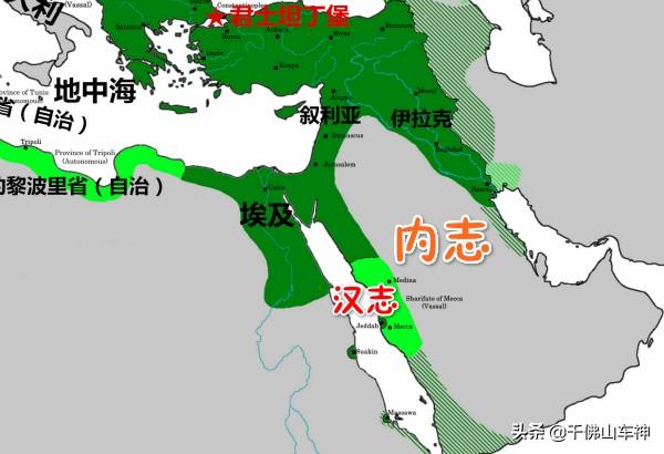 奥斯曼帝国苏丹马哈茂德二世下令由埃及省总督穆罕默德·阿里进攻汉志