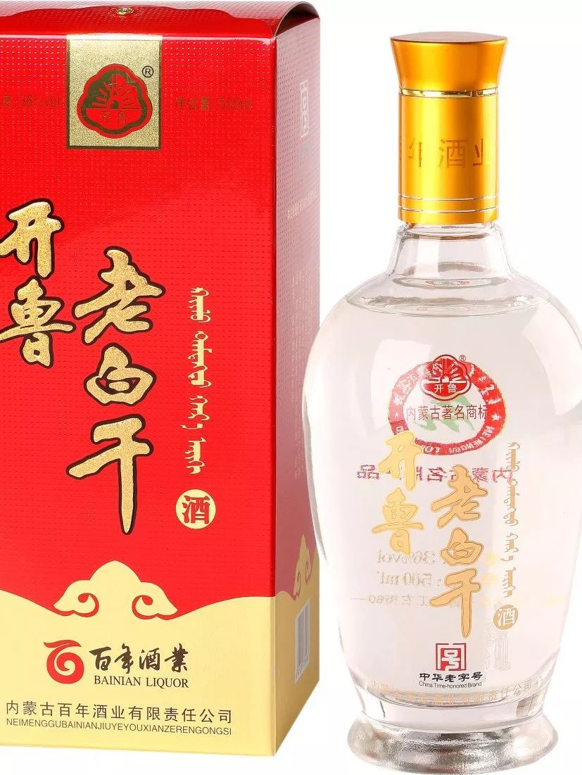产品特点(产品有开鲁老白干系列)"老白干"酒,"老"是指其生产年代古老