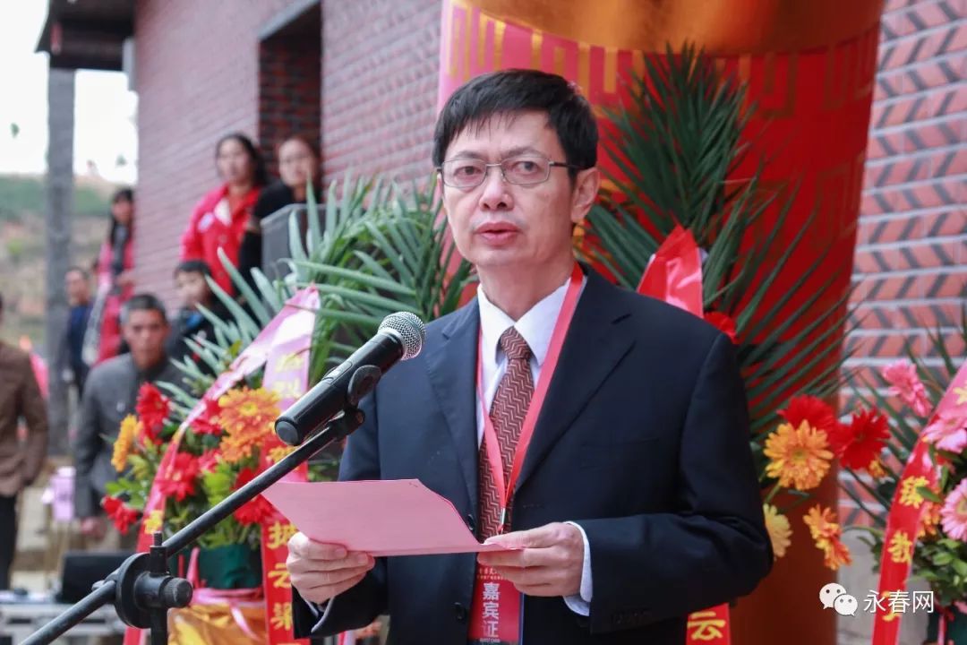 原福建省委常委,秘书长黄文麟先生,原泉州市人大常委会主任傅圆圆女士