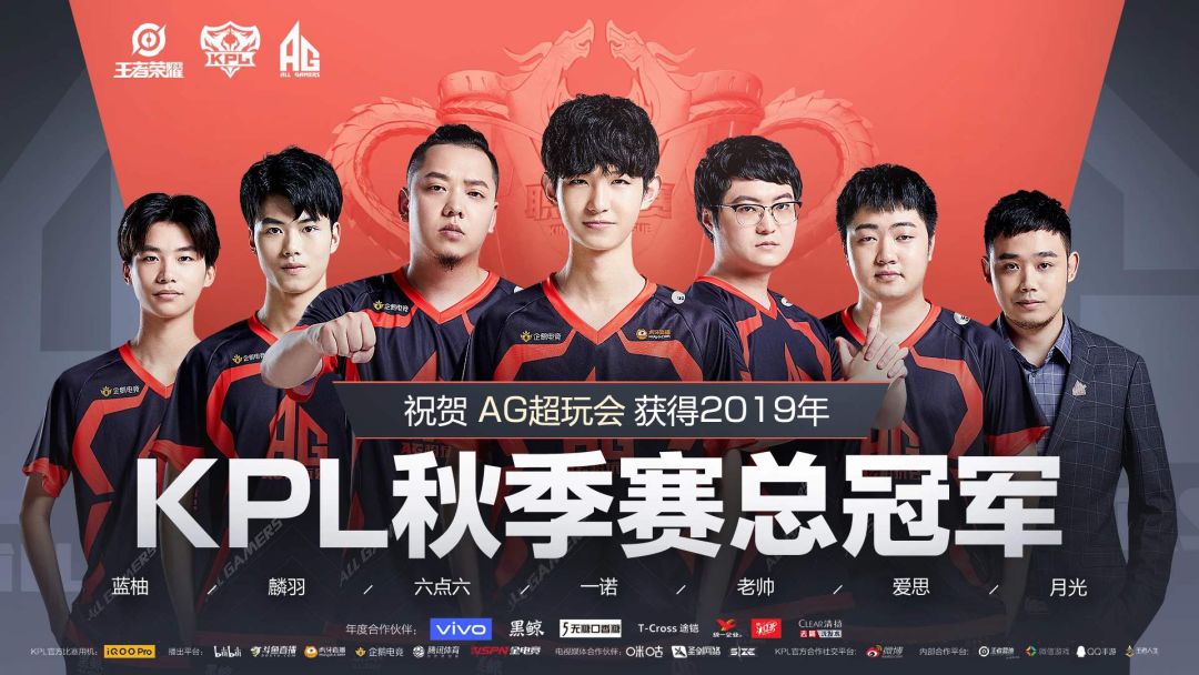 终极高手第二季今晚开播选秀大会状元是否在此诞生