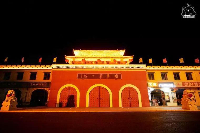 限时抢购春节可用199元抢1大1小闽粤第一城唐朝夜未央光影节门票春节