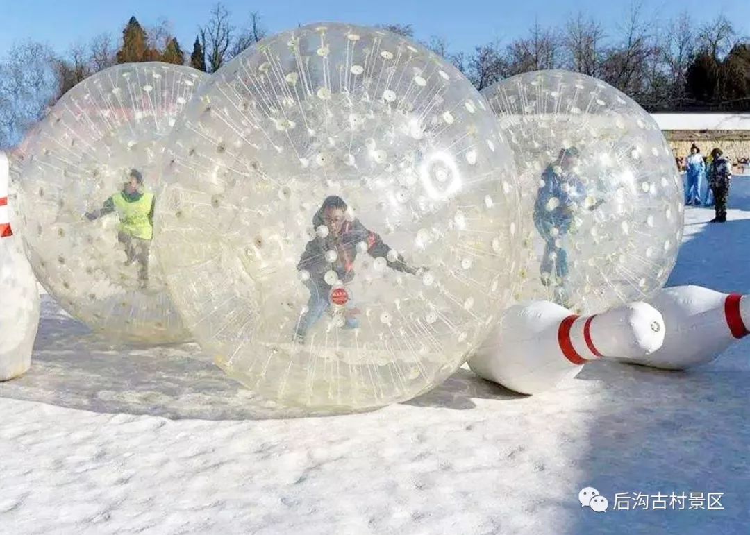 雪地悠波球雪地大滚筒抖音爆款香蕉船抖音爆款香蕉船共设有儿童雪圈道