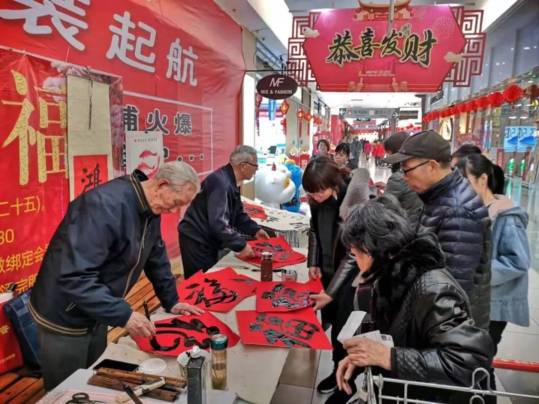 【街道动态】天塔街书画院开展"新春送福送春联"活动