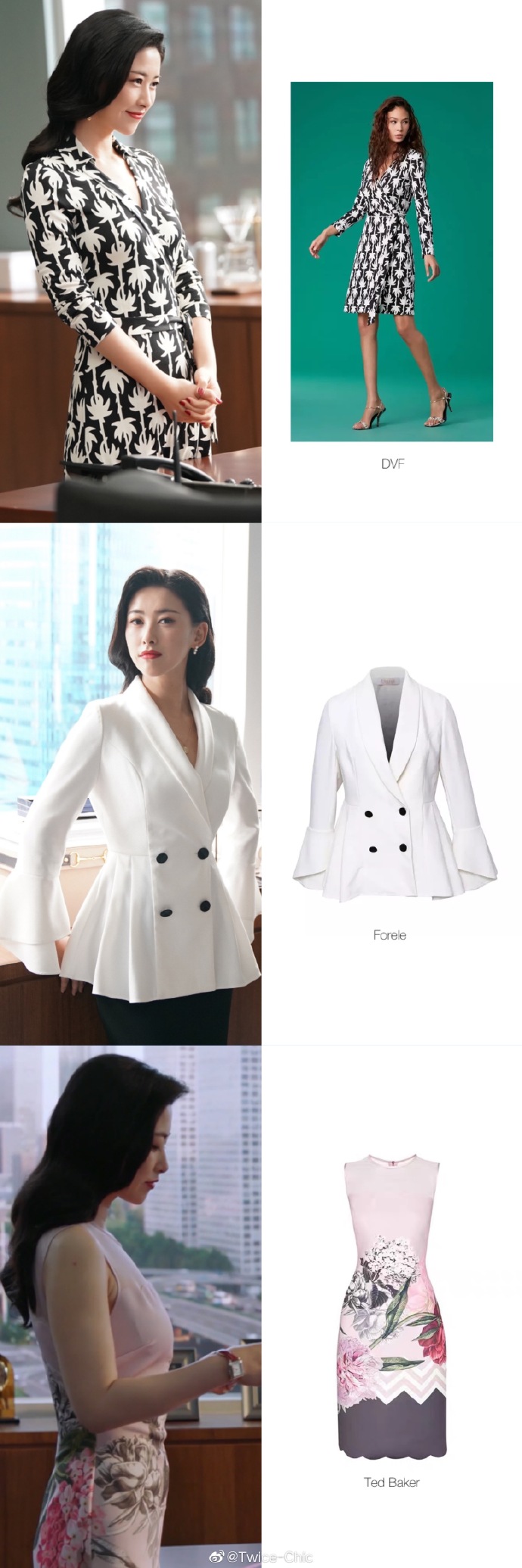 朱珠精英律师造型盘点将裙装演绎出独有风格