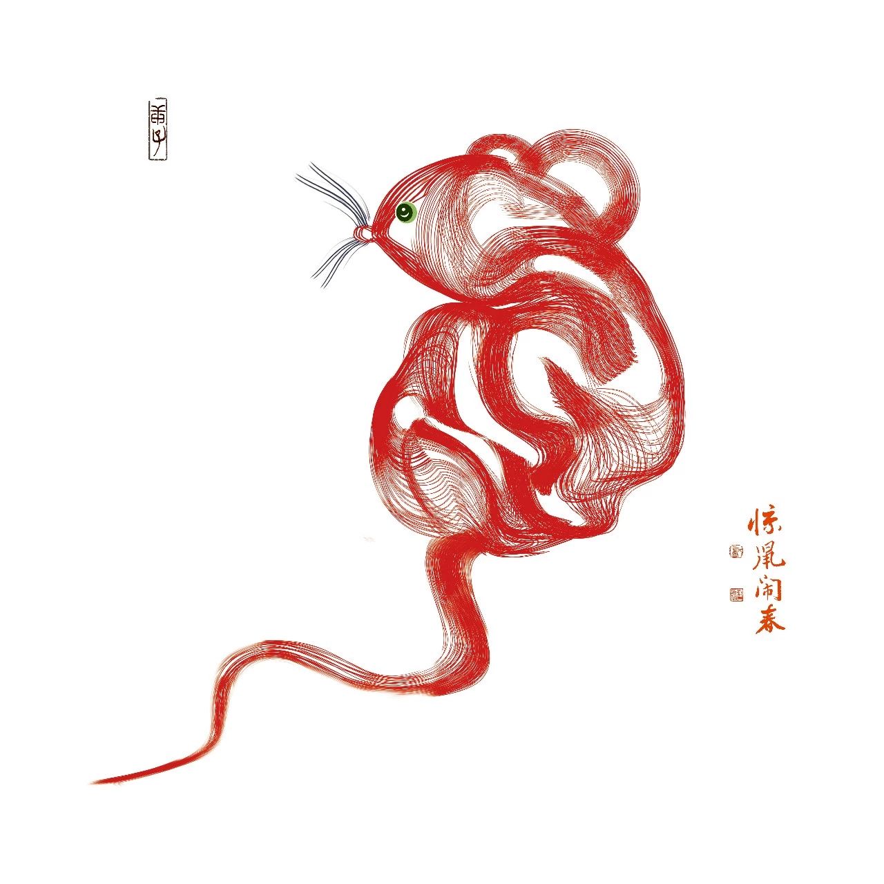 这40个老鼠生肖创意和你一起闹新年
