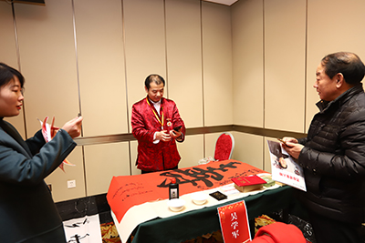 吴学军国际中国最具有影响力书画名家