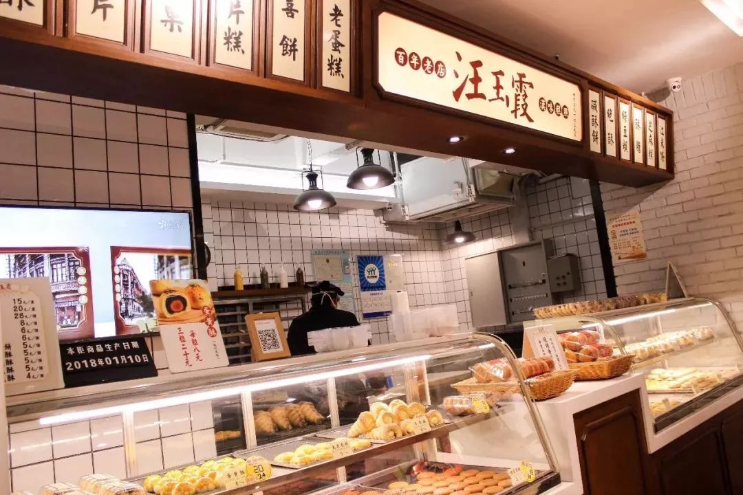 这些才是武汉人眼里真正的土特产买它