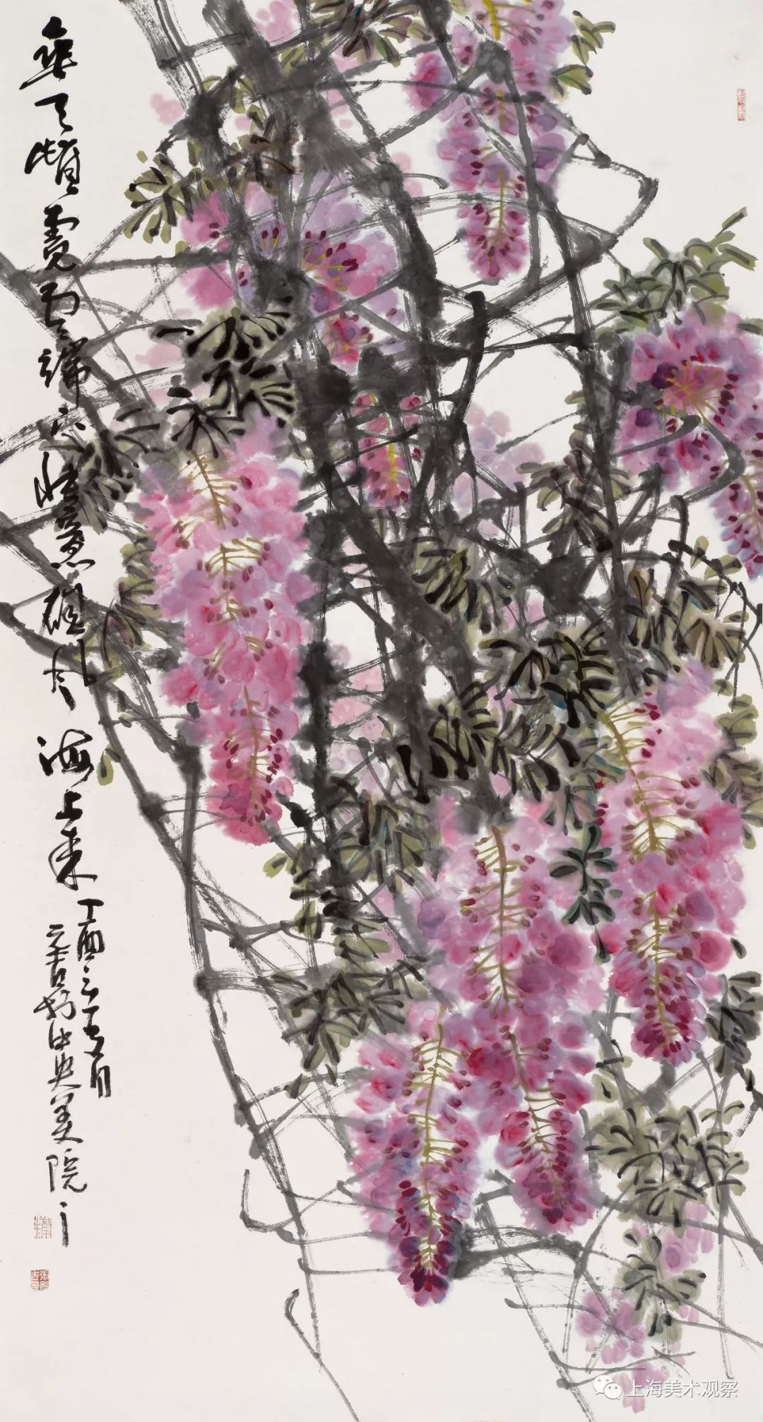 张元吉花鸟画图片