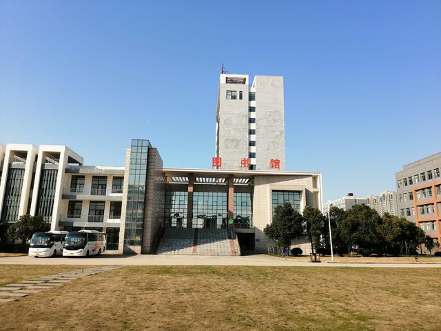 安徽粮食工程职业学院分类招生正式启动